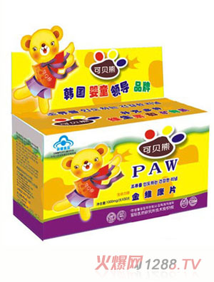 ��ؐ�ܽ�S��Ƭ