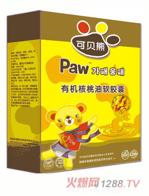 ��ؐ���ЙC(j��)������ܛ�z��