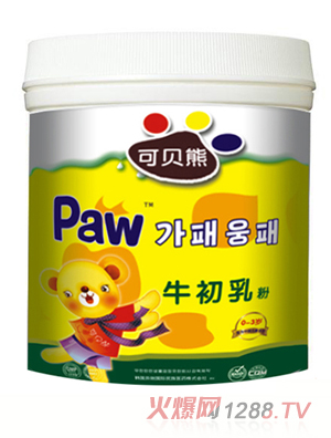 ��ؐ��ţ�����