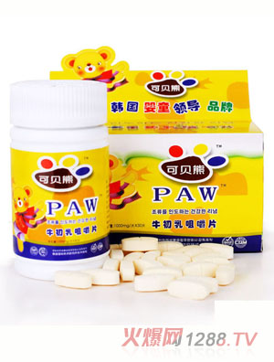 ��ؐ��ţ����׽�Ƭ