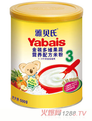 ��ؐ�Ͻ��b��S���ߠI�B(y��ng)�䷽�׷�3��