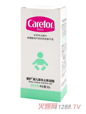 ���o�냺�ݱ�ֹ�W��¶30g