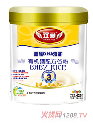 �p���ЙC(j��)���䷽�ȷ�DHA��̦