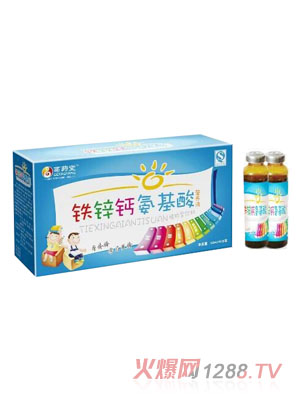 ��ˎ���F�\�}������I(y��ng)�B(y��ng)Һ