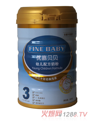 ��(y��u)��ؐؐ�׃��䷽�̷�3��800g