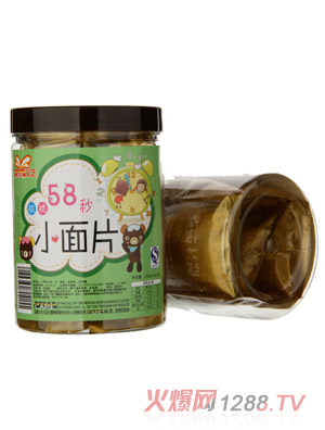 ��֥����С��Ƭ