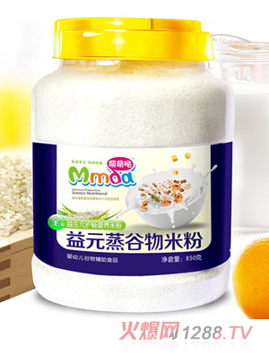 ���ȇ}850������Ԫ�o���������׷�