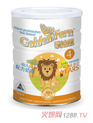 ��϶���ͯ�䷽�̷�4��