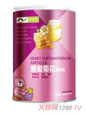 �����R���۾ջ����匚Ͱ�b