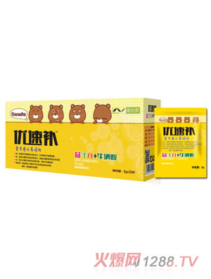 �����R��(y��u)������Ԫ+��������b