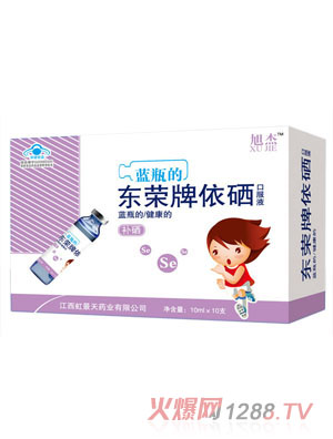 ��ܖ|�s�������ڷ�Һ