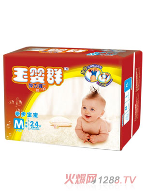 ���Ⱥ����ѝM24Ƭ