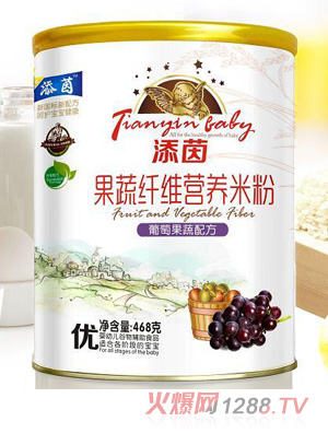 ���������߹��䷽�����w�S�I�B(y��ng)�׷�