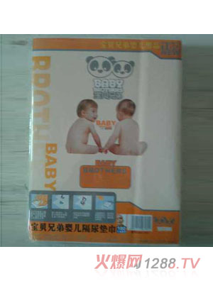 ��ؐ�ֵ�yinge����|��