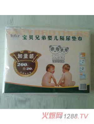 ��ؐ�ֵ�yinge����|�������b