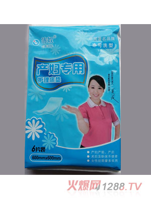 �Y(ji��)ūyingye�����o(h��)�����|6Ƭ�b