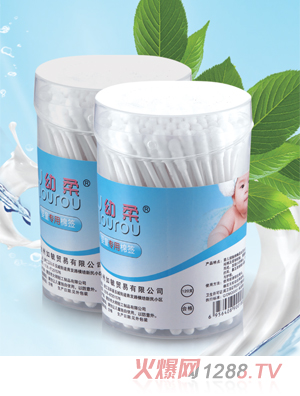 ����yinge�����޺�