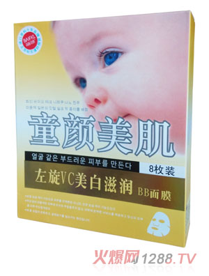 ���w��������VC�����̝�BB��Ĥ