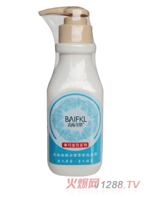 ���w��������s�Zȫ�I(y��ng)�B(y��ng)ϴ�l(f��)¶