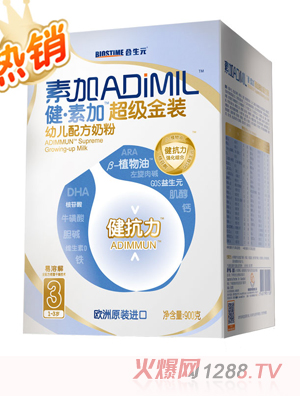 ���ؼӳ���(j��)���b�׃��䷽�̷�3��