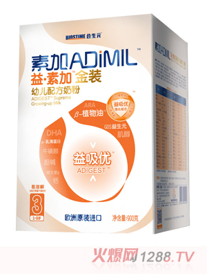 ���ؼӽ��b�׃��䷽�̷�3��