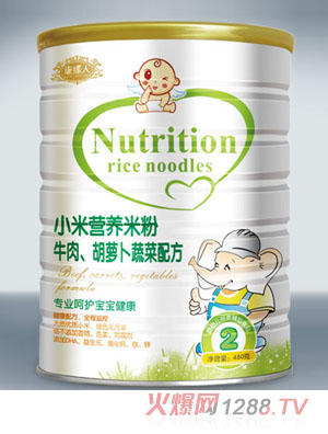 ������ţ����}���߲��䷽С�נI(y��ng)�B(y��ng)�׷�2��