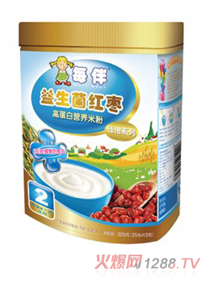 ÿ���������t���ѱ��׷ۣ�2�Σ�