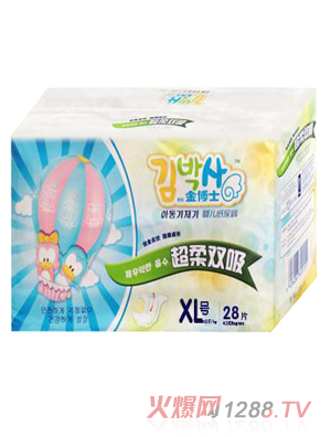 ��ʿ�����p���냺����ѝXL�a