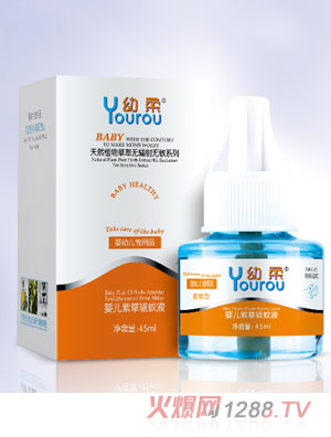 幼柔紫草驅(qū)蚊液