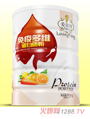 �������߶�S�����|(zh��)���F 900g