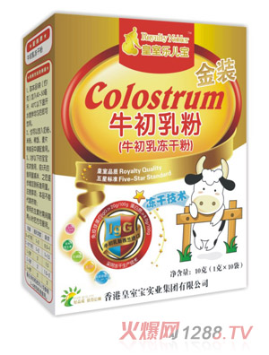 ���Ҙ�(l��)����ţ���鼃��10���b