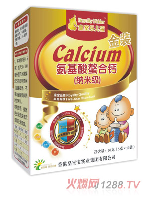 ���Ҙ�(l��)�����{�׼�(j��)�����������}50���b