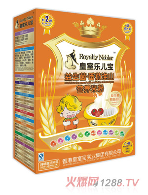 ���Ҙ��������������ѻ�ɽ�I(y��ng)�B(y��ng)�׷�150��