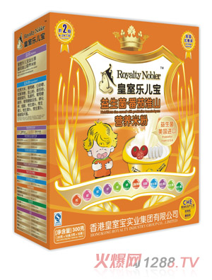 ���Ҙ��������������ѻ�ɽ�I(y��ng)�B(y��ng)�׷�300��