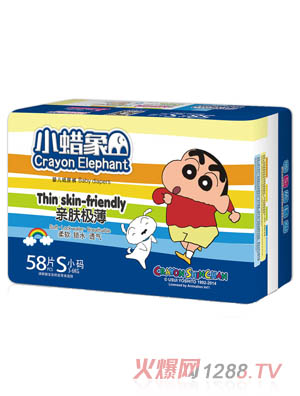 СϞ���H�w�O���냺����ѝS�a