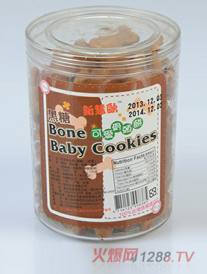 �»ۚW���ǿɐ۹��^�