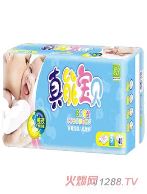 真能寶貝消毒級(jí)嬰兒紙尿褲S碼40片