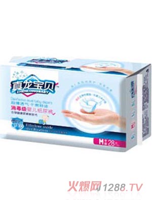 真龍寶貝消毒級(jí)嬰兒紙尿褲M(mǎn)碼28片
