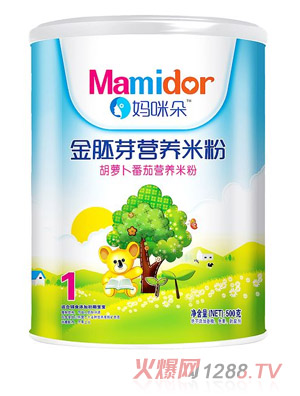 ��������ѿ���}�����ѠI(y��ng)�B(y��ng)�׷ۣ� �b��