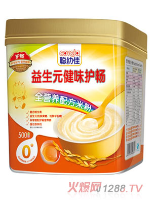 �׼�����Ԫ��ζ�o(h��)��ȫ�I�B(y��ng)�䷽�׷�