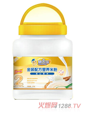 ����?q��)���ɽ޲�׽��b�I�B(y��ng)�䷽�׷�