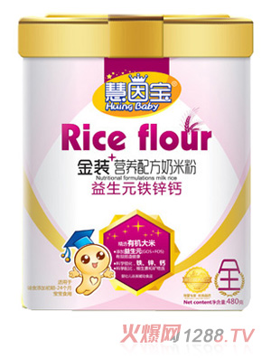 ����?q��)�����Ԫ�F�\�}���b�I�B(y��ng)�䷽���׷�