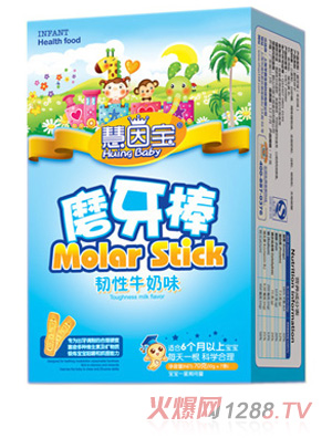 ����ĥ����(ţ��ζ)