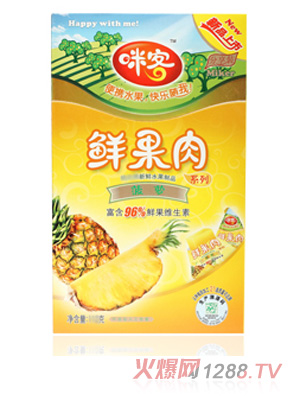 ��ֵ�b���}�r����112g