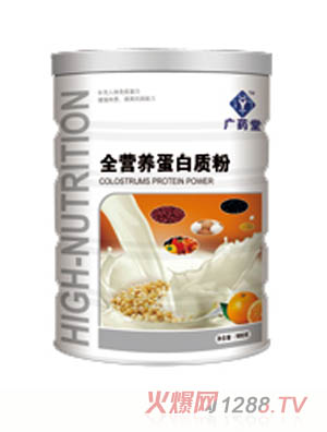 �Vˎ��ȫ�I�B(y��ng)�����|(zh��)��