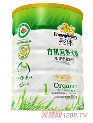 ͮ��ˮ����S�ЙC(j��)�׷��F �b1��