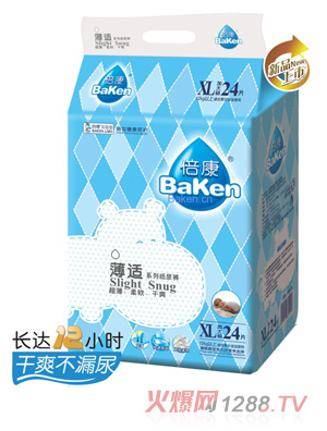 �������mϵ�Ћ냺����ѝXL�a