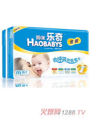 ���䘷(l��)�漈��ƬM36