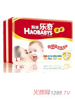 ���䘷�漈��ѝL32Ƭ