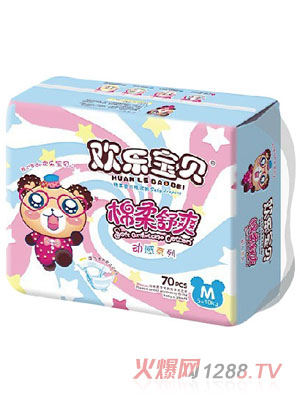 �g����ؐ�Ӹ�ϵ�м���ѝM�a